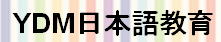 YDM